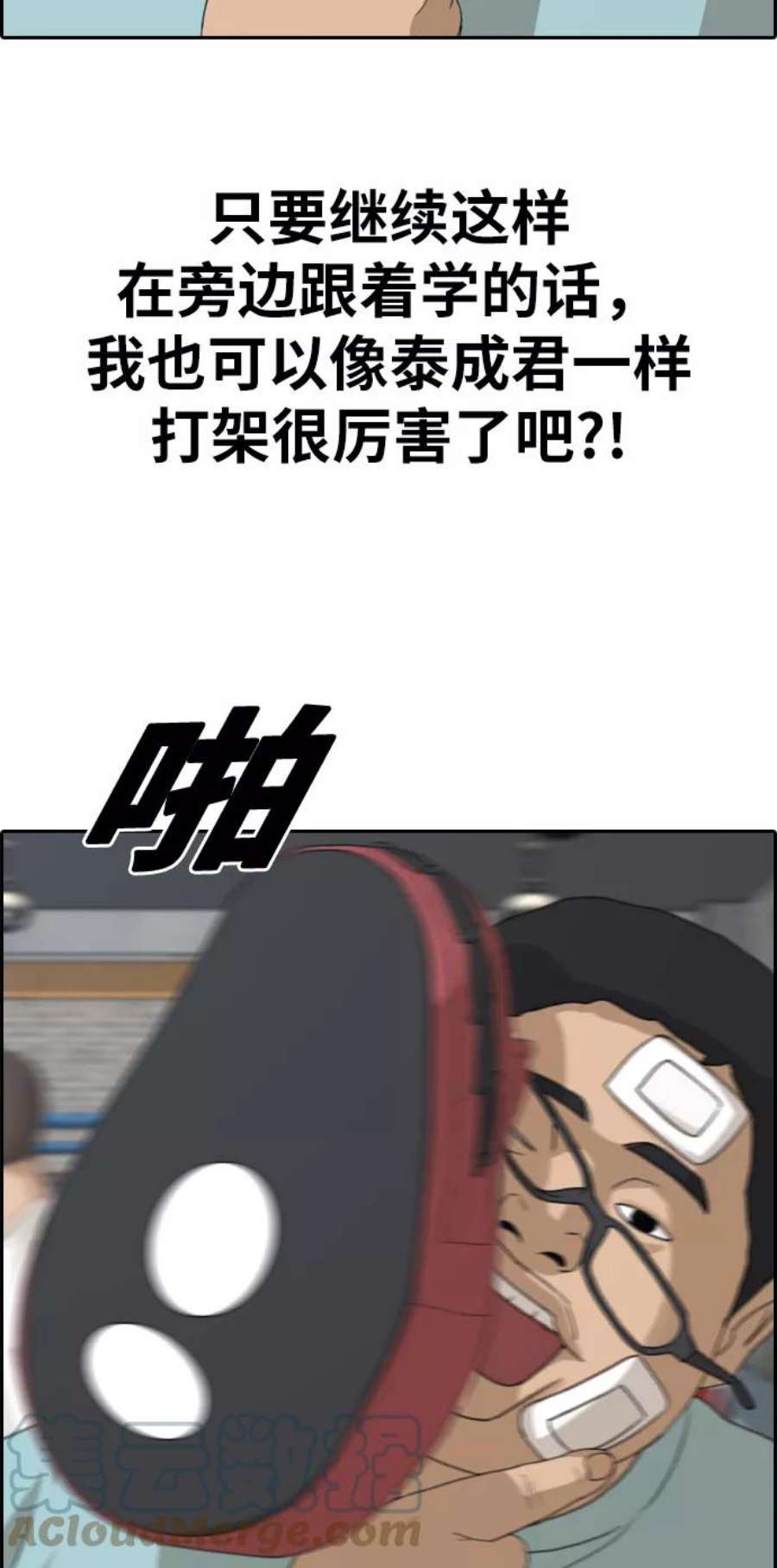 73.jpg