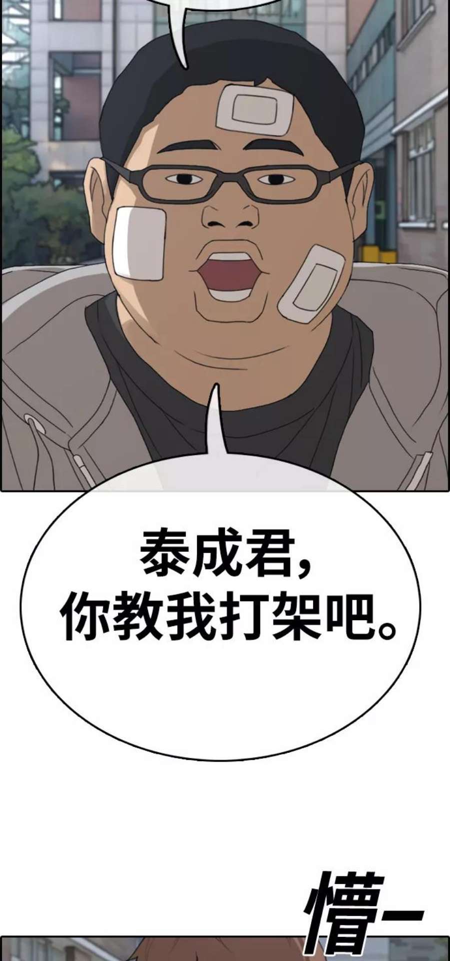 38.jpg