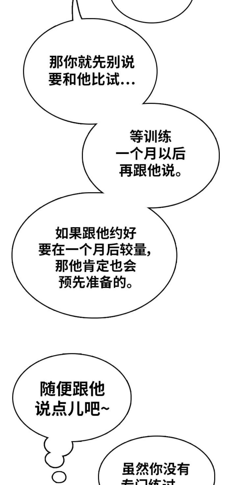 47.jpg