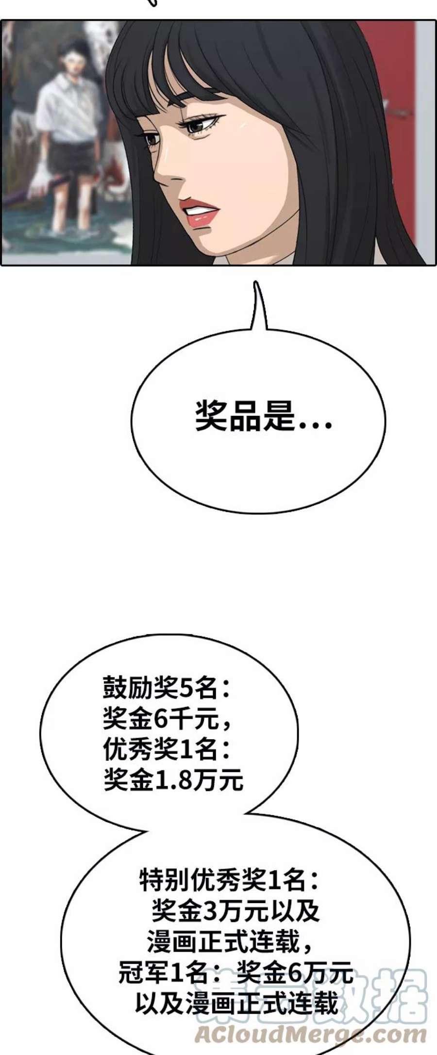 55.jpg