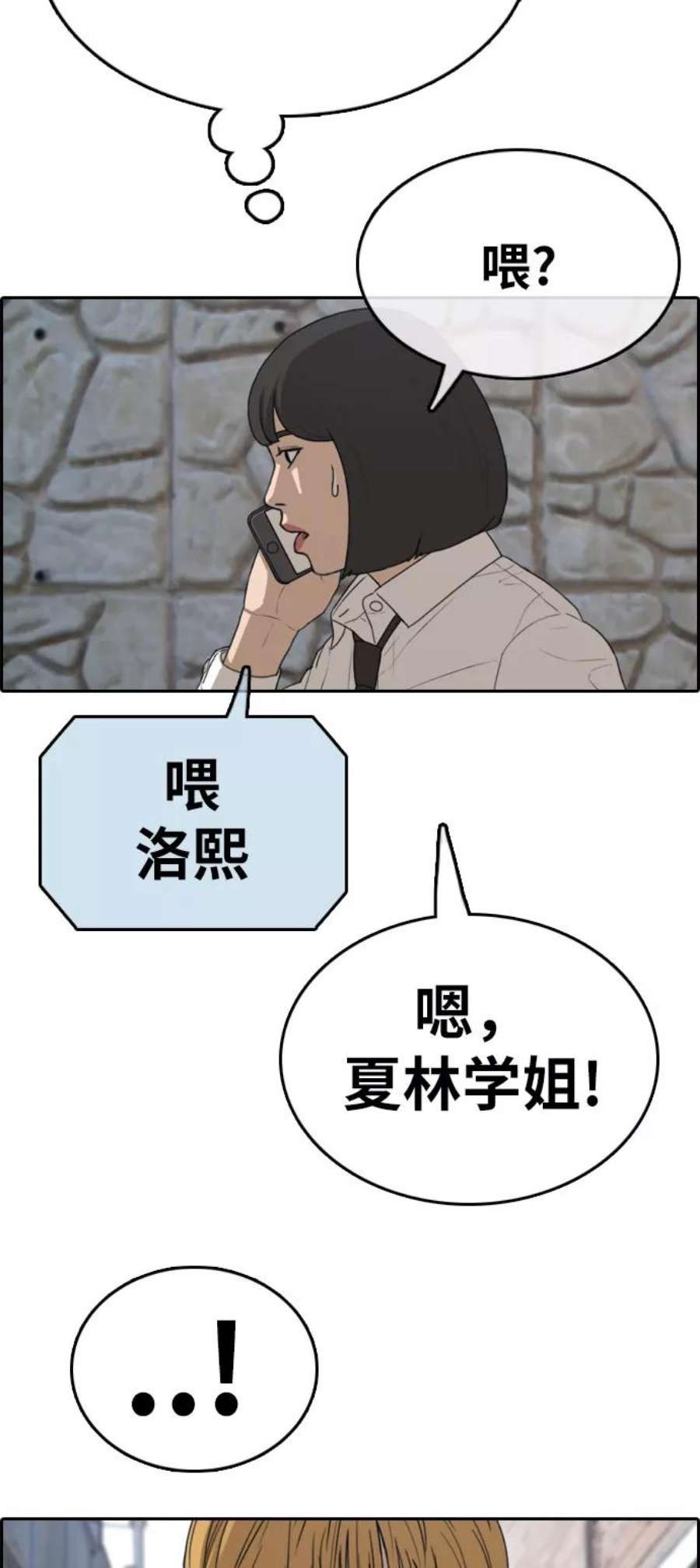 77.jpg
