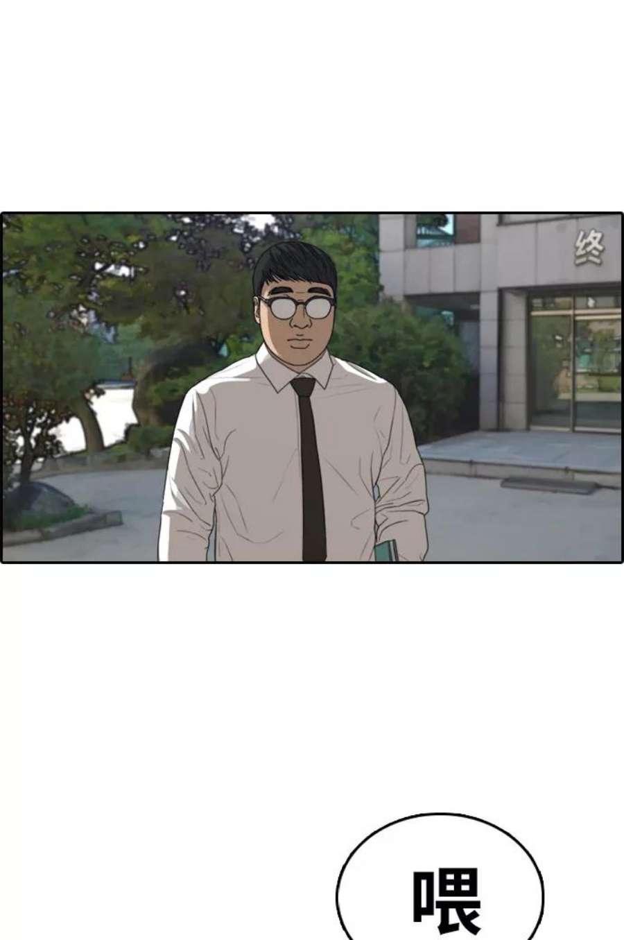 53.jpg