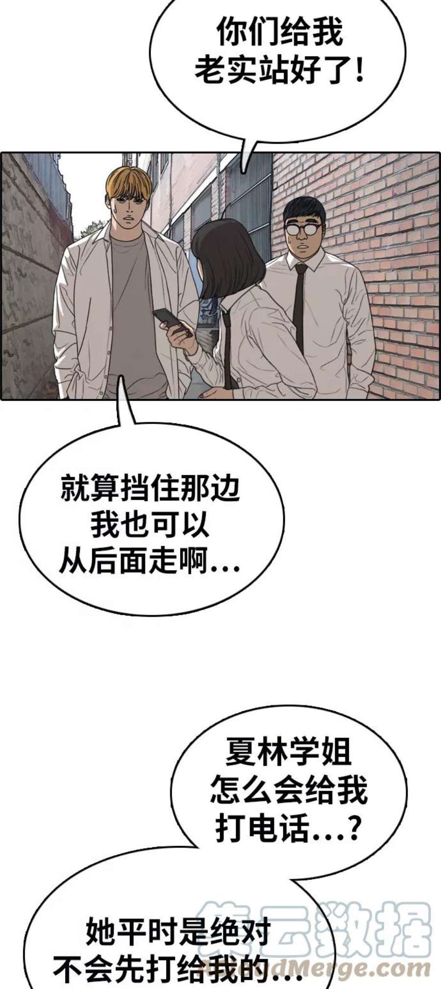 76.jpg