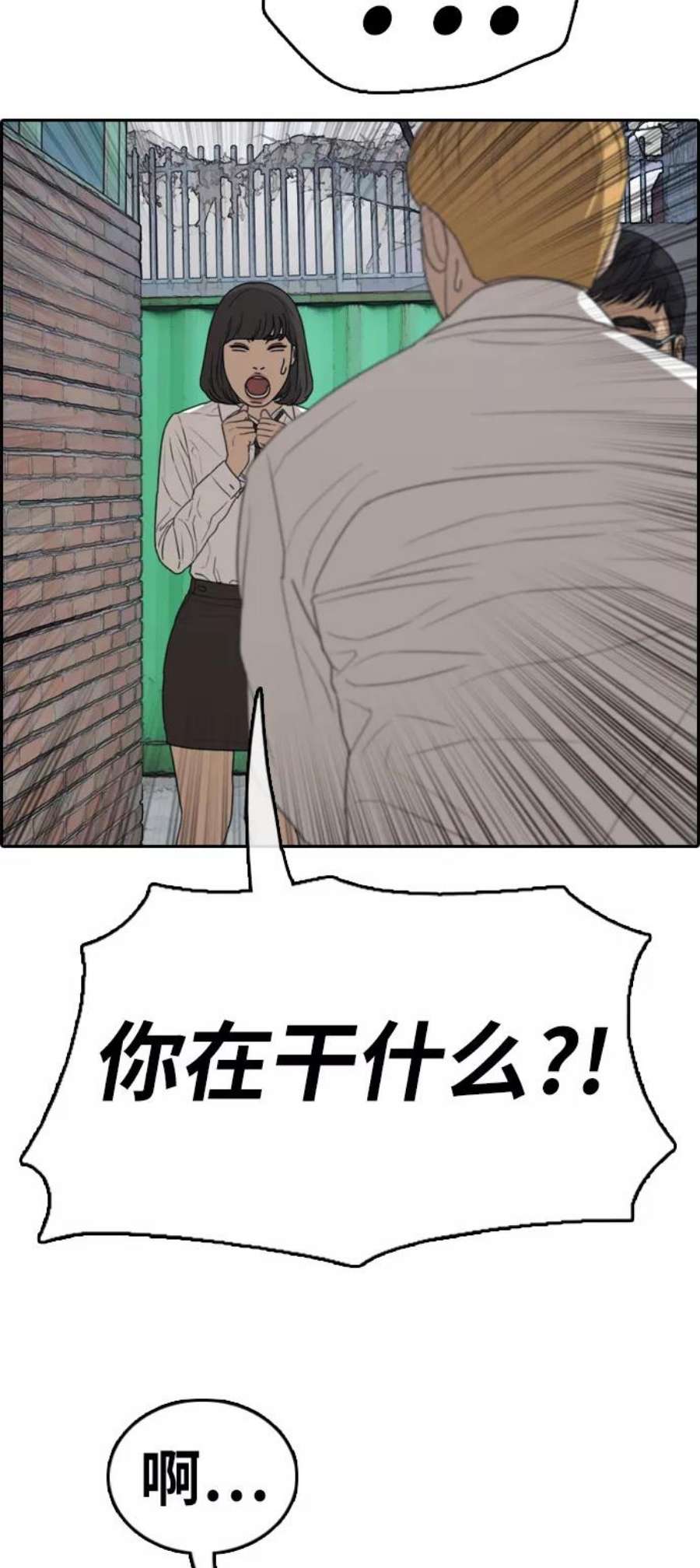 71.jpg