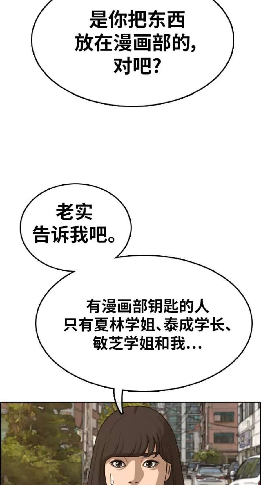 51.jpg
