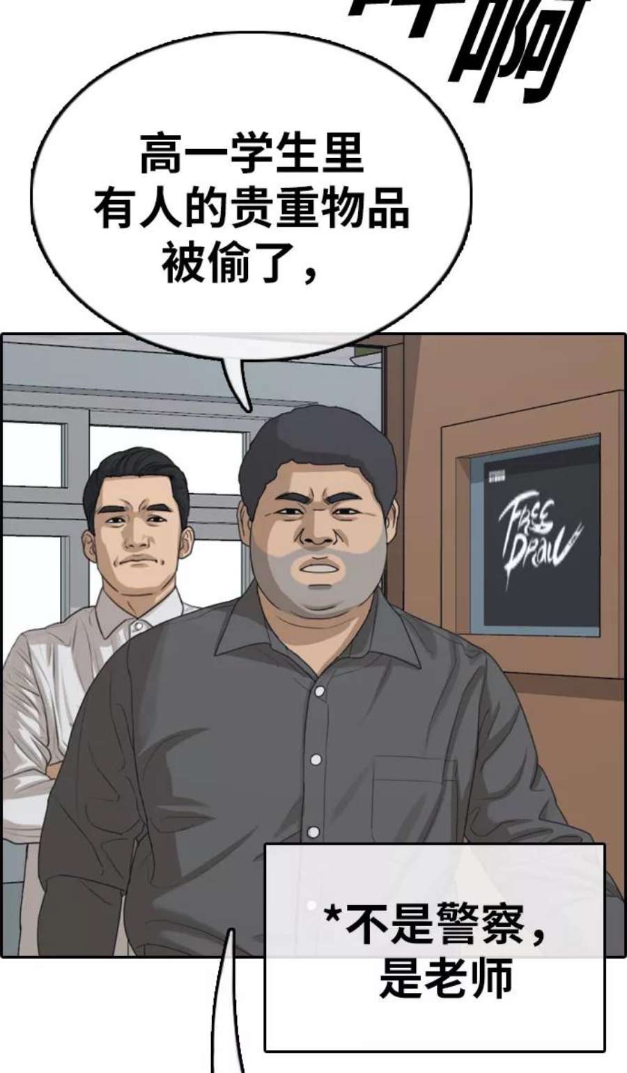 33.jpg