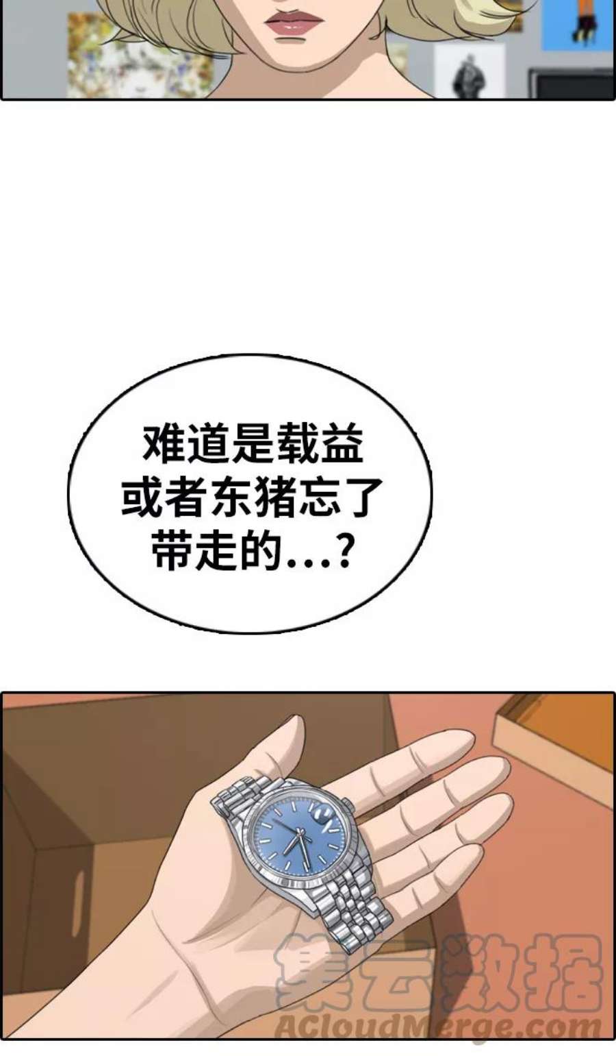 28.jpg