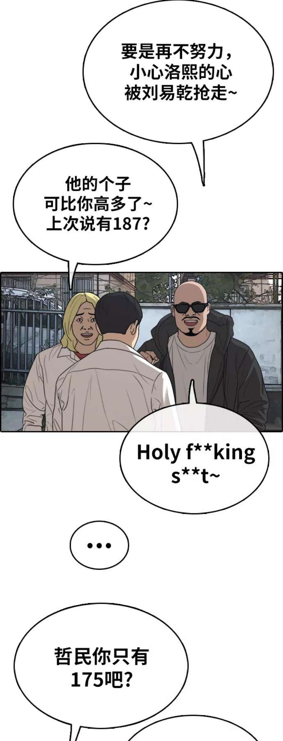 54.jpg