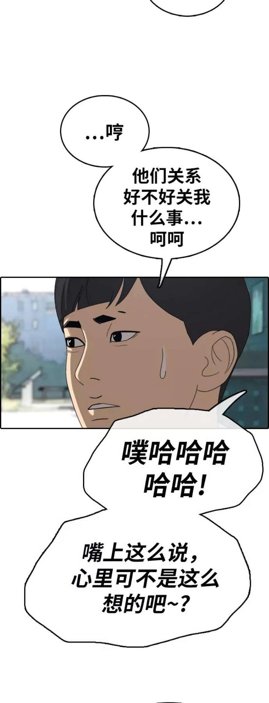 53.jpg