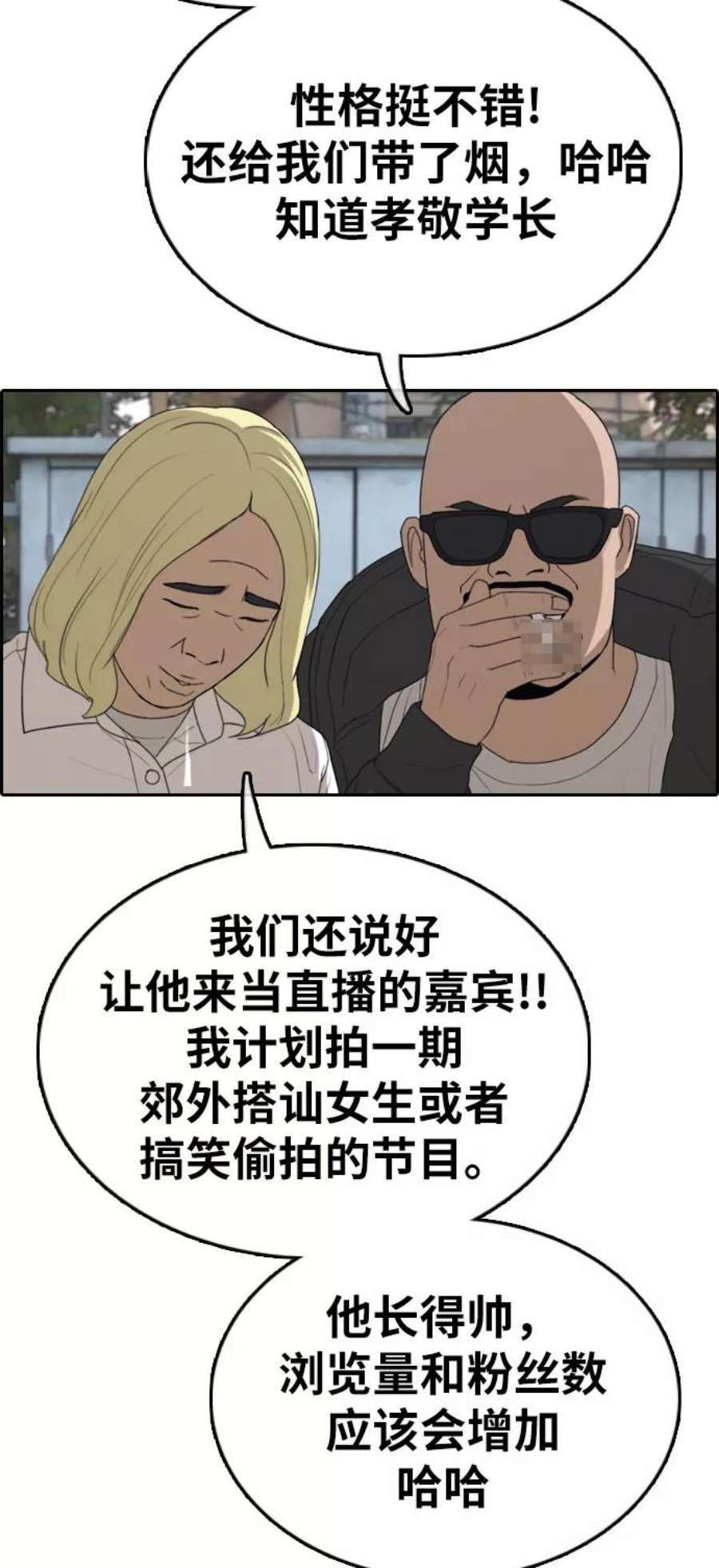 47.jpg