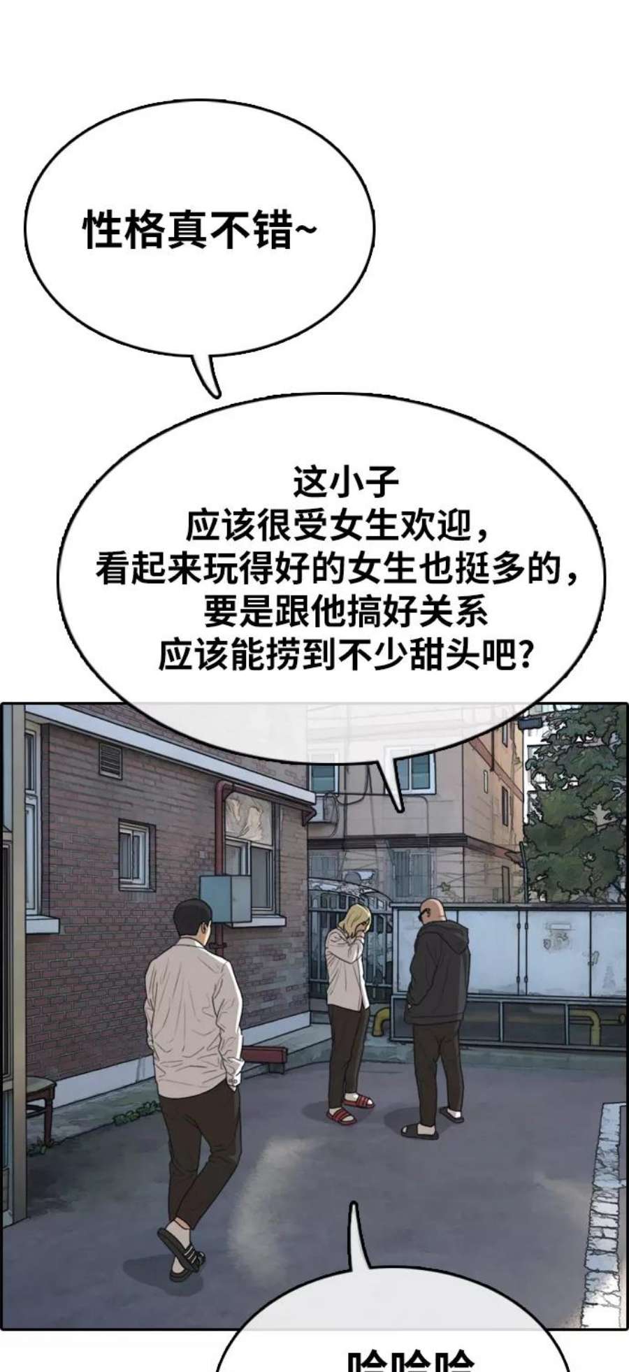 44.jpg