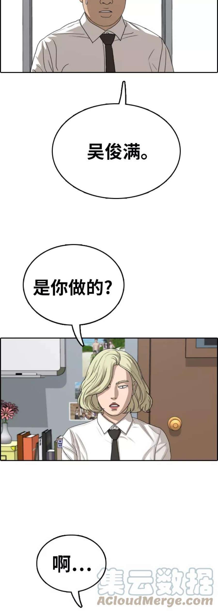 19.jpg