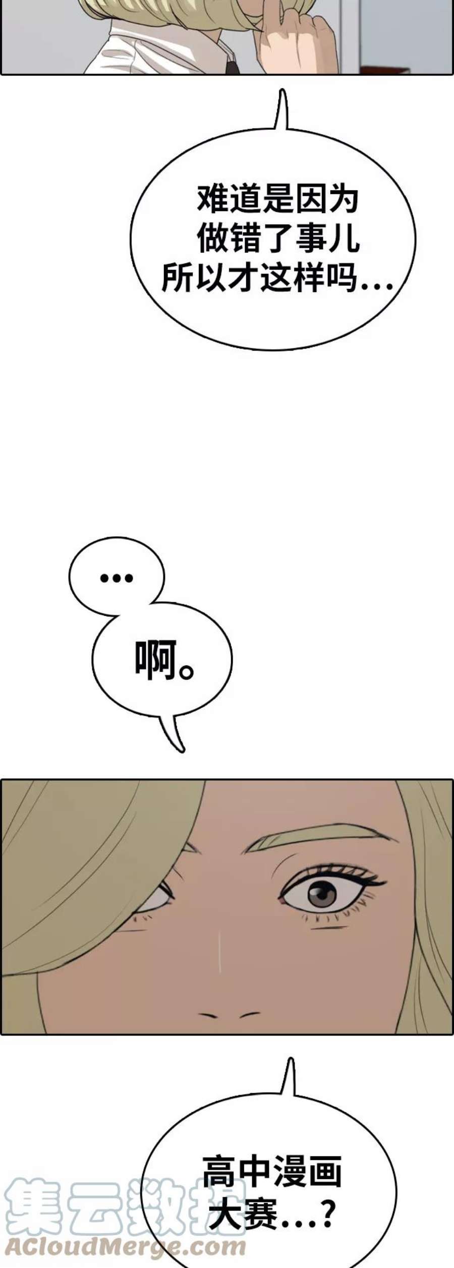 37.jpg