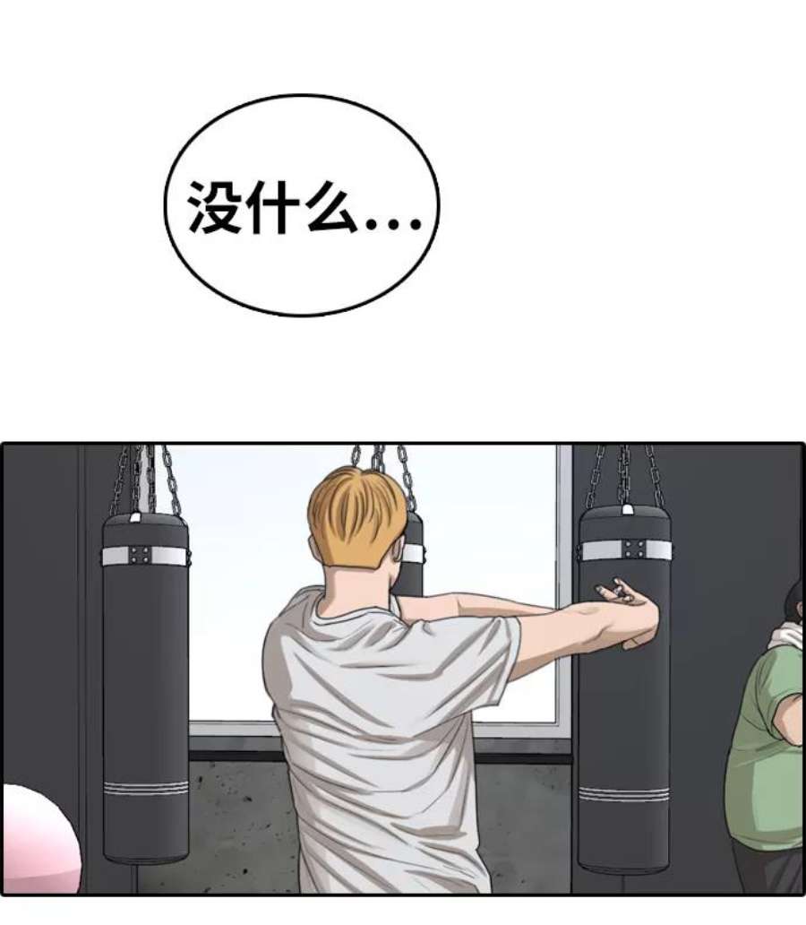 70.jpg
