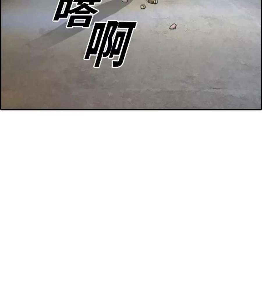 80.jpg