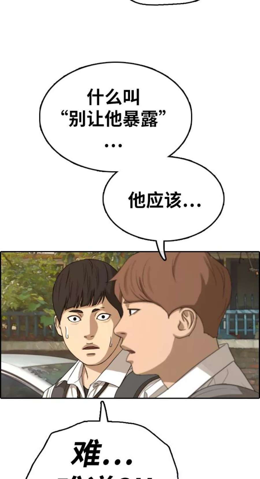 44.jpg
