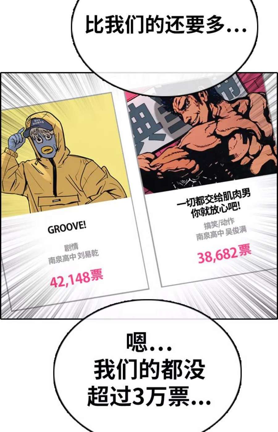 92.jpg