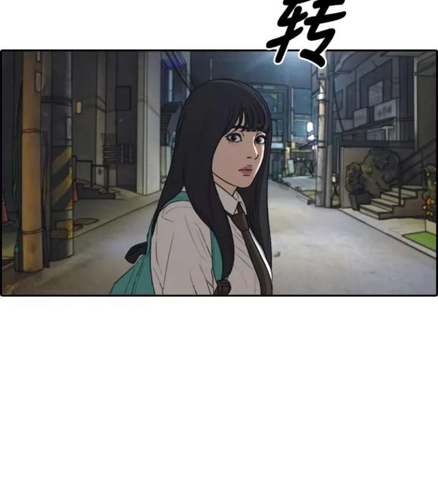 76.jpg