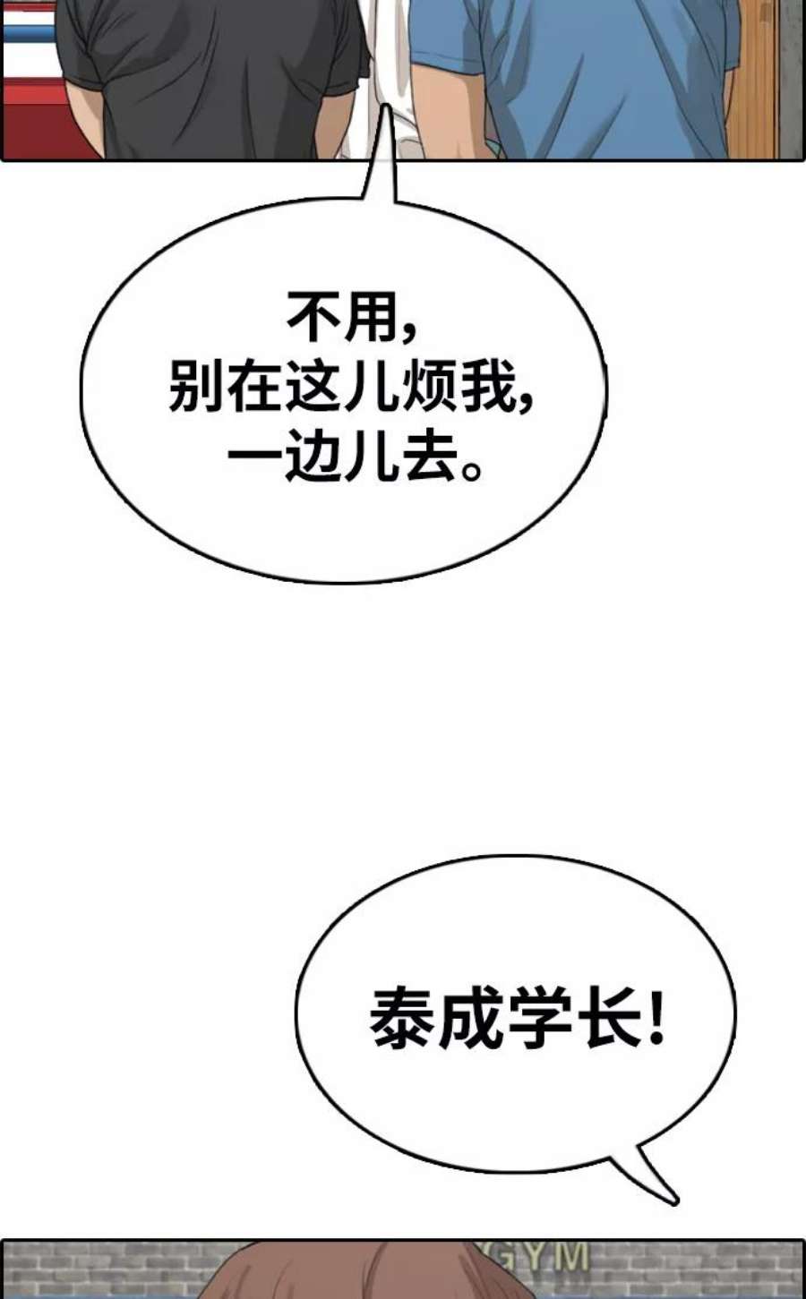 55.jpg