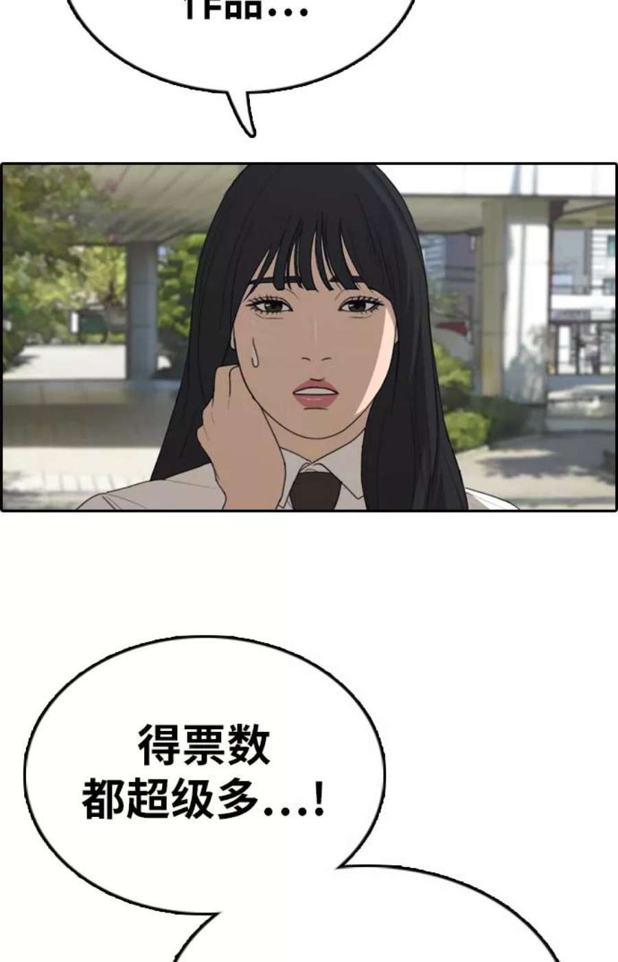 91.jpg
