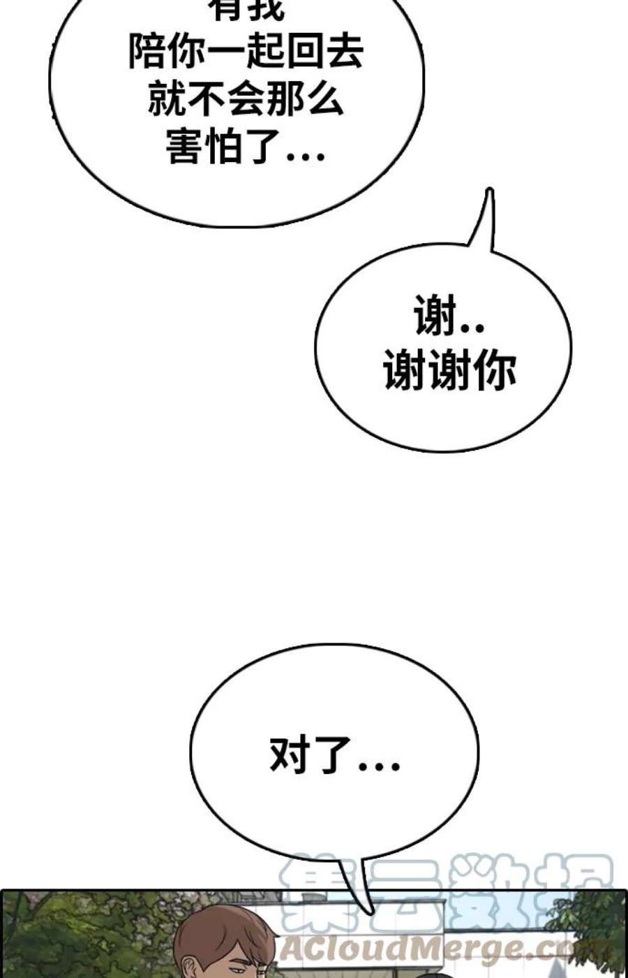 89.jpg