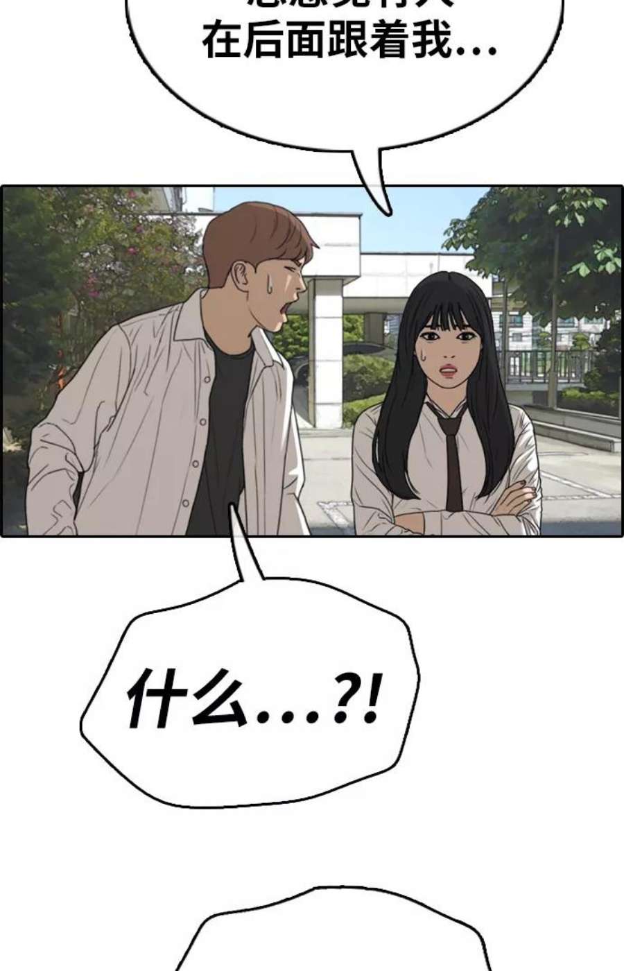 83.jpg