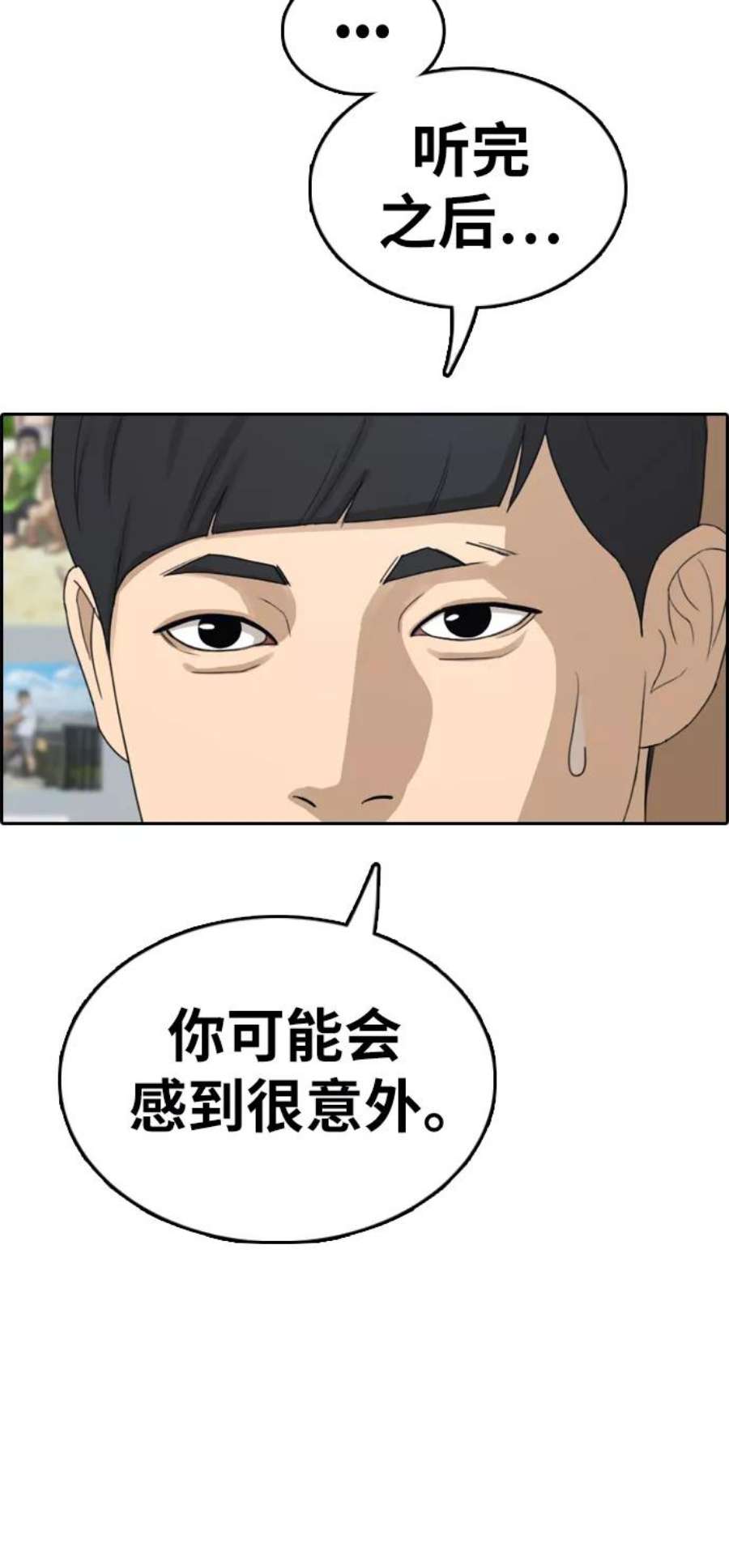 99.jpg