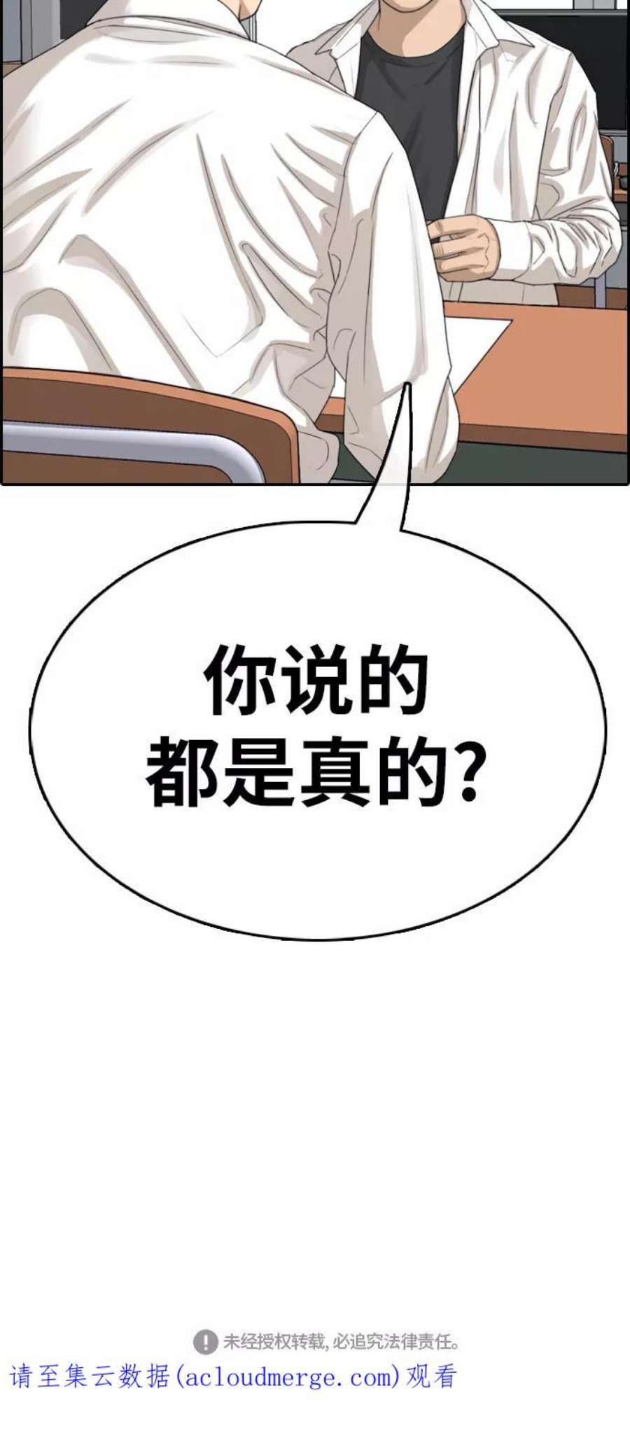 102.jpg