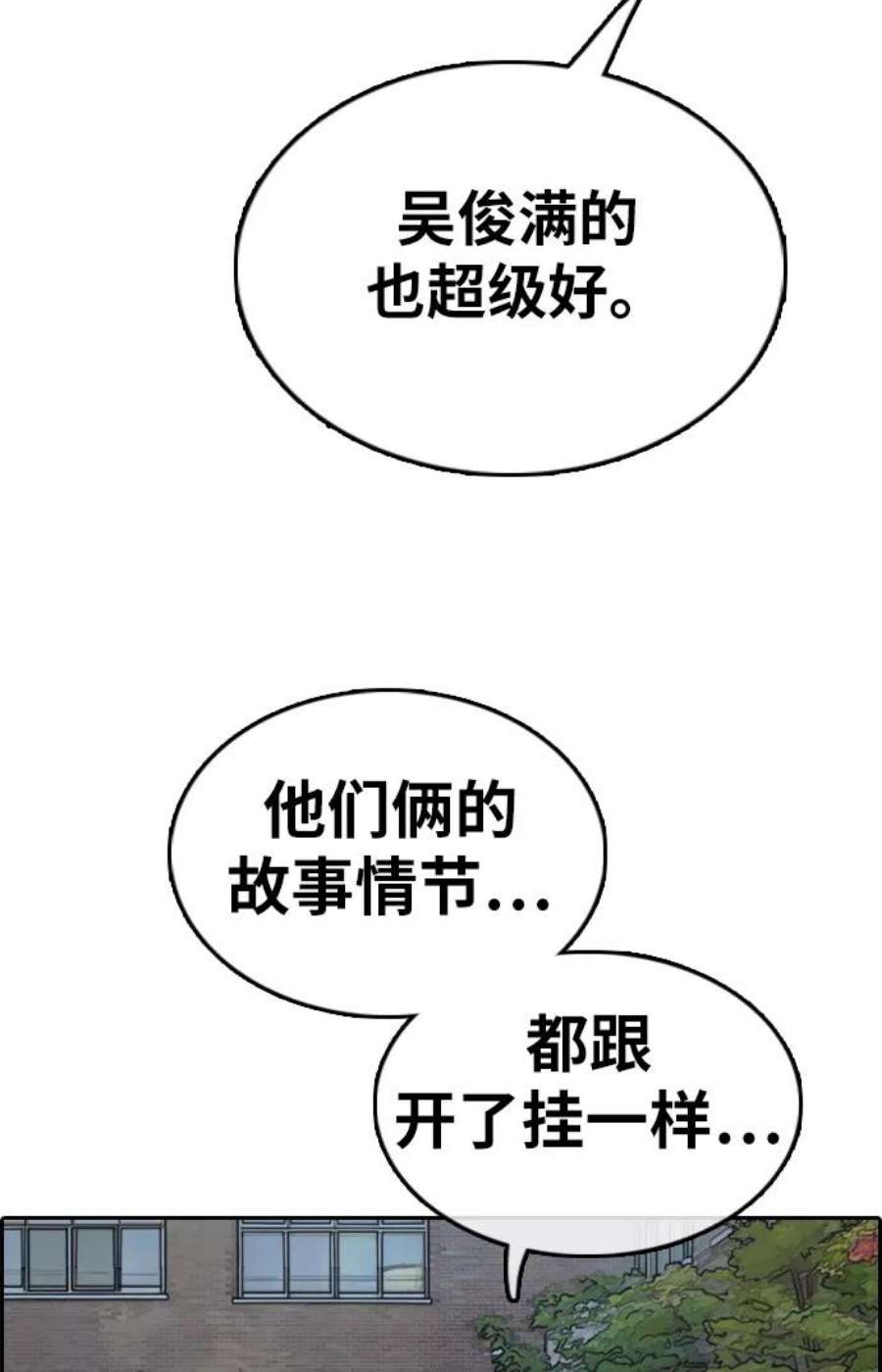 94.jpg