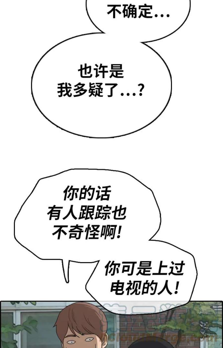 85.jpg