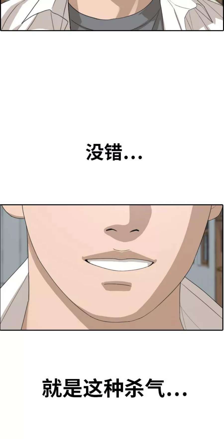 53.jpg