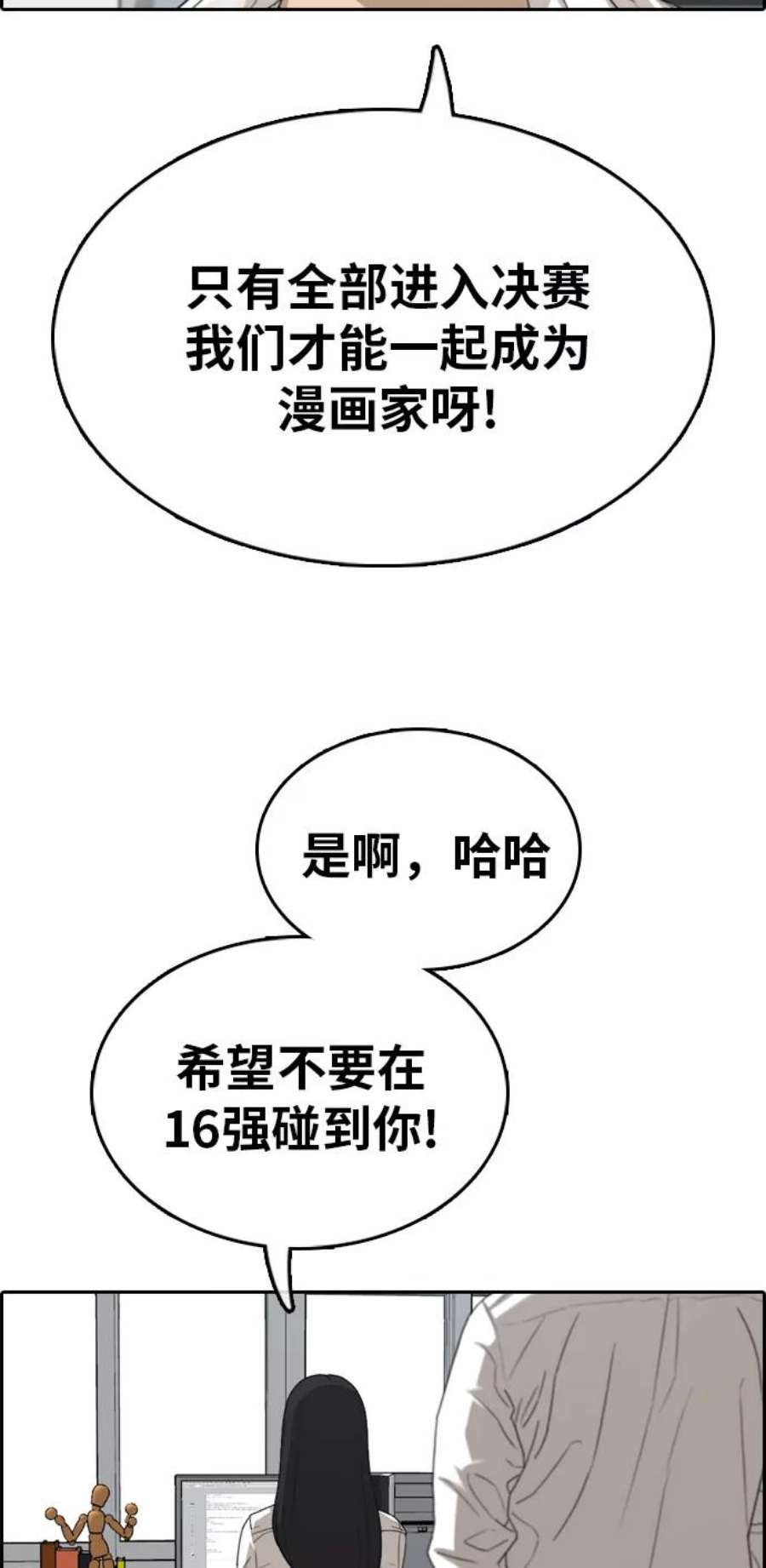 100.jpg