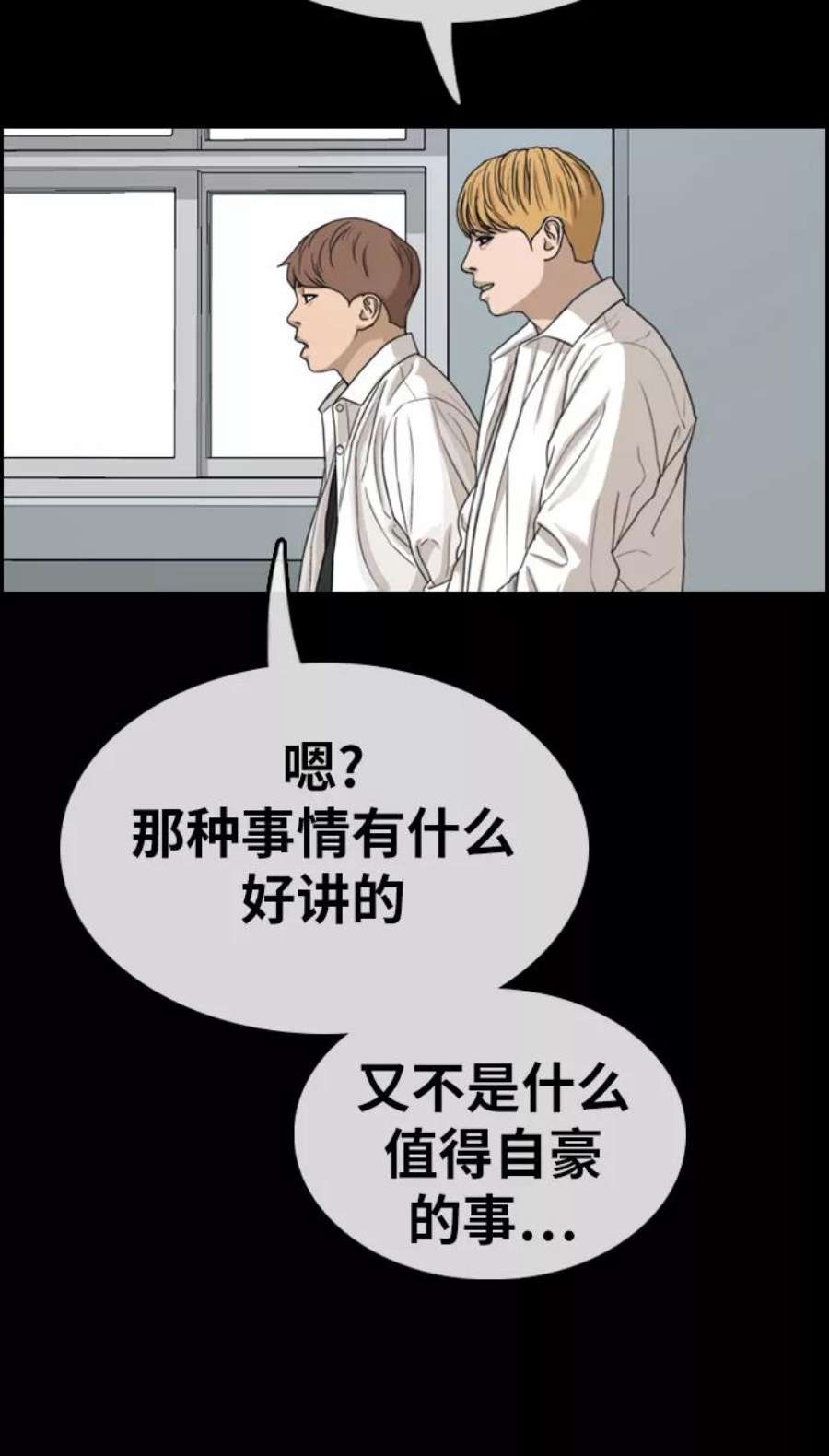 78.jpg