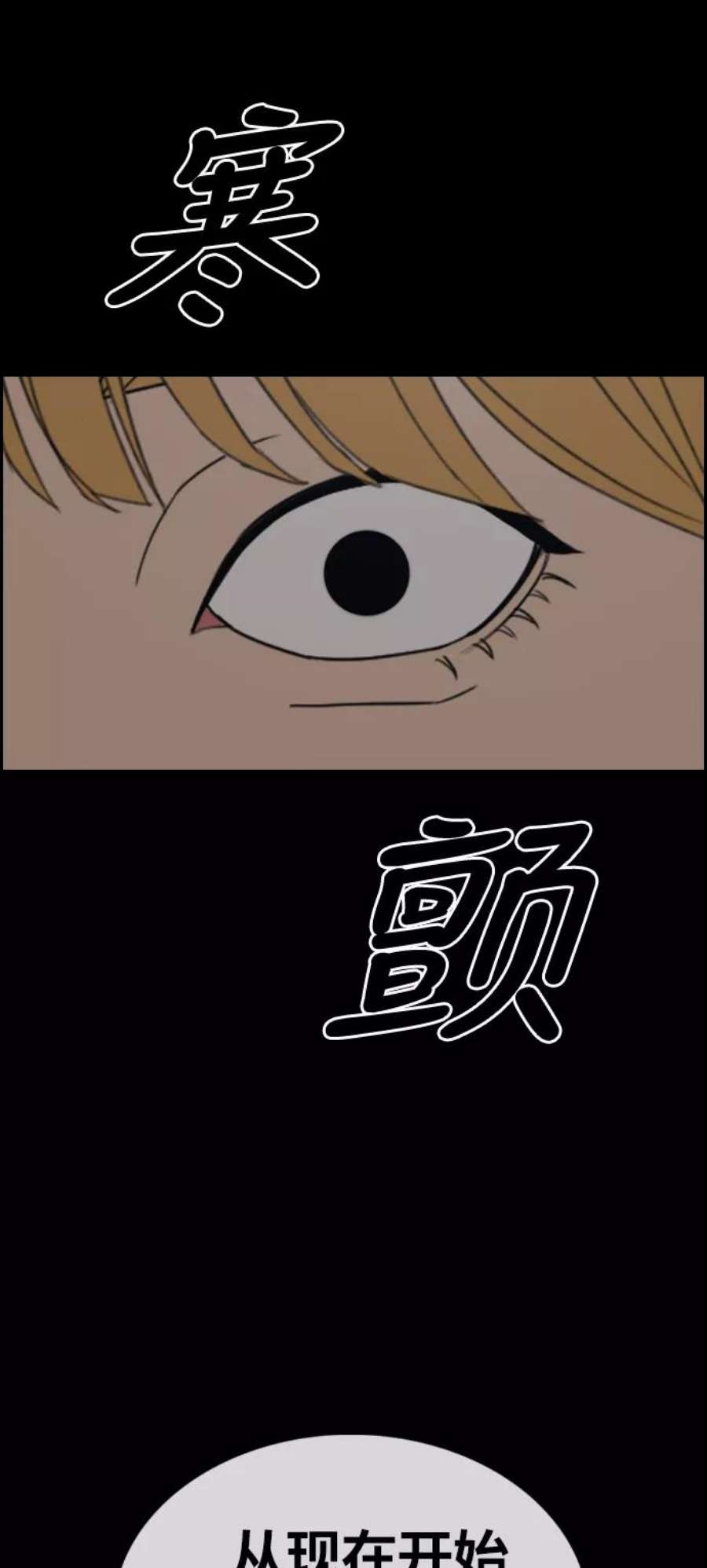 87.jpg