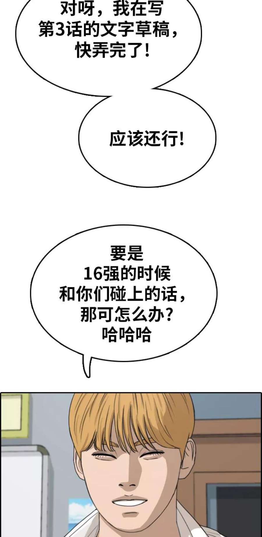 99.jpg