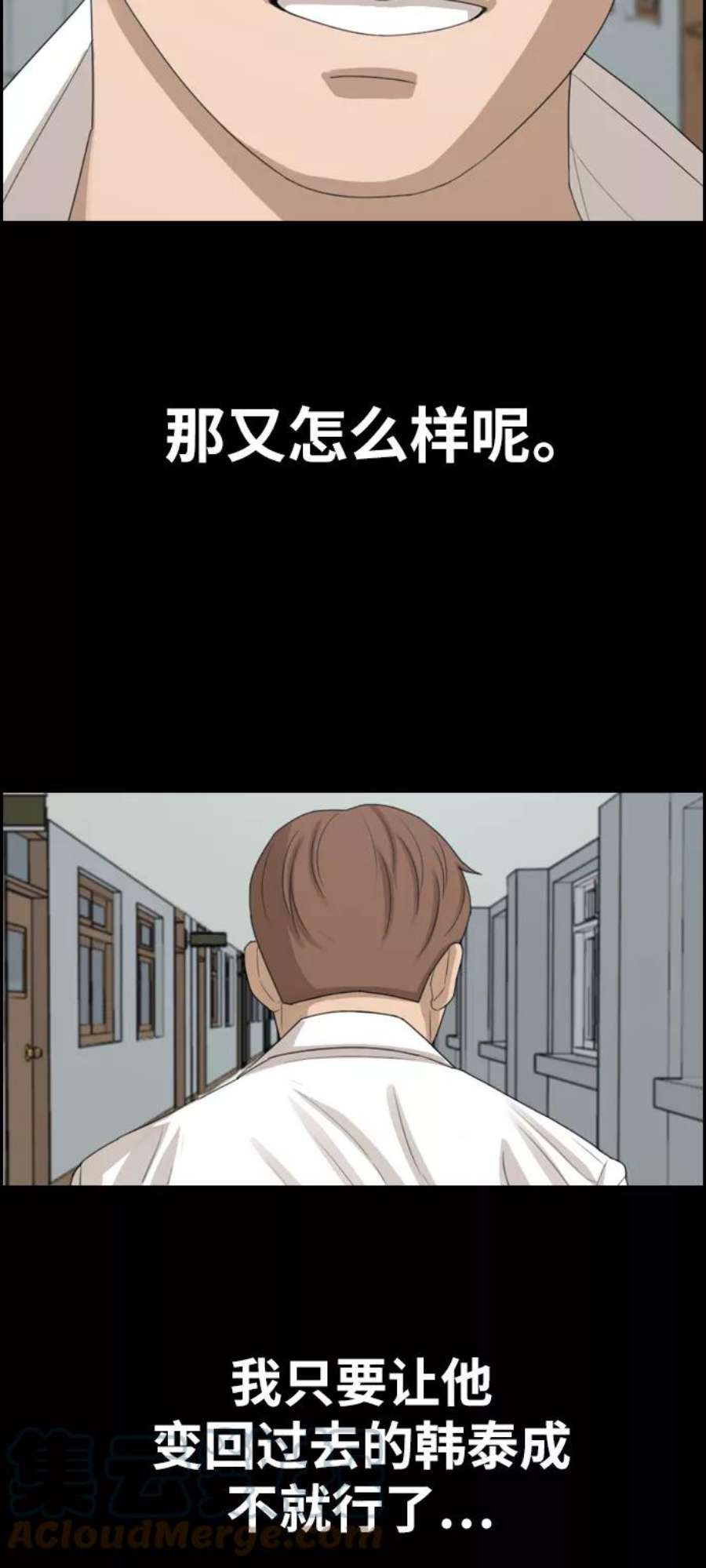 81.jpg