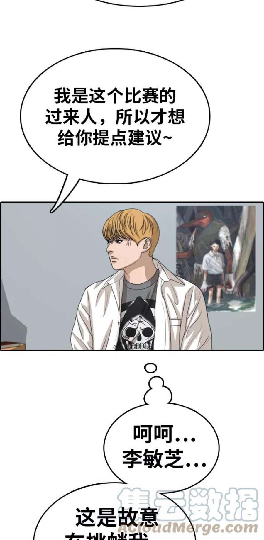 105.jpg