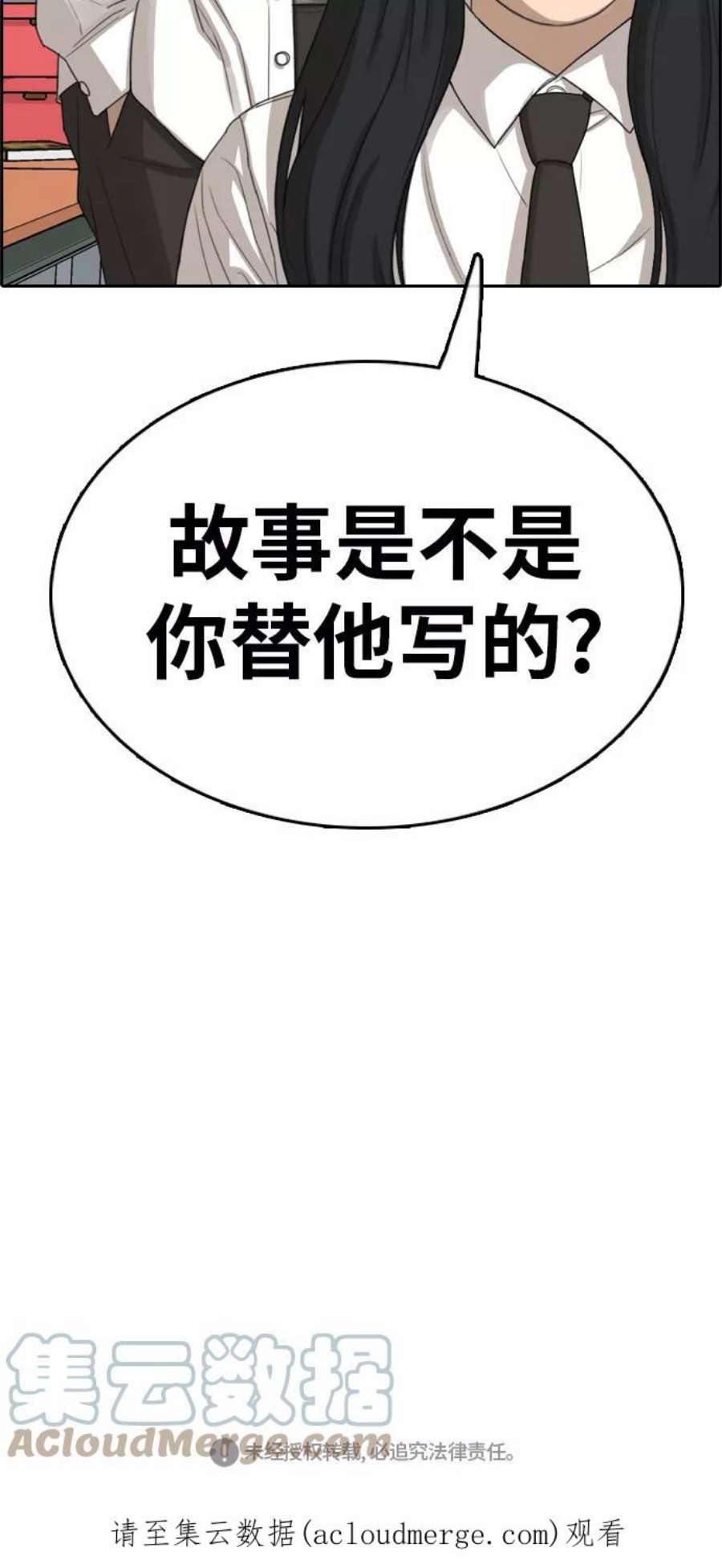 109.jpg