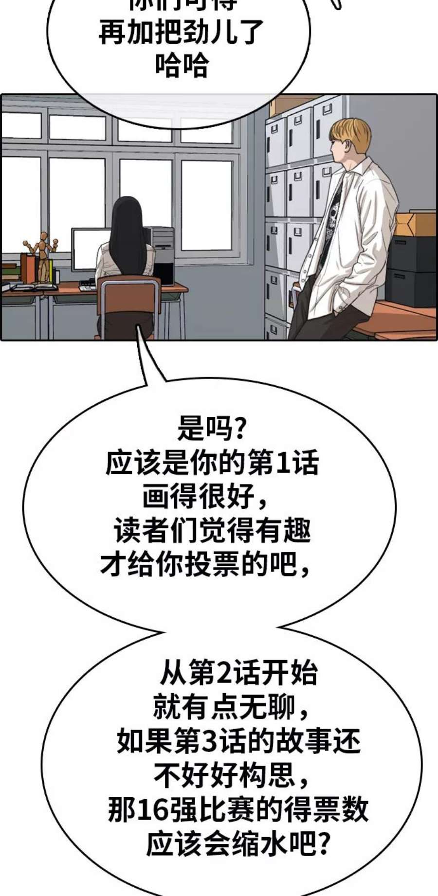 104.jpg