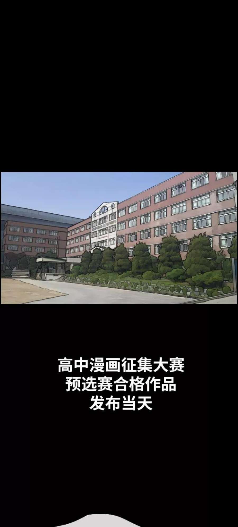 82.jpg