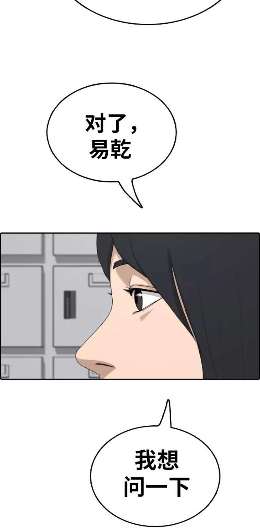 107.jpg