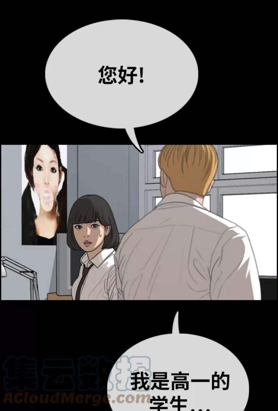 61.jpg