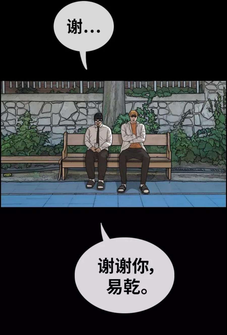 50.jpg