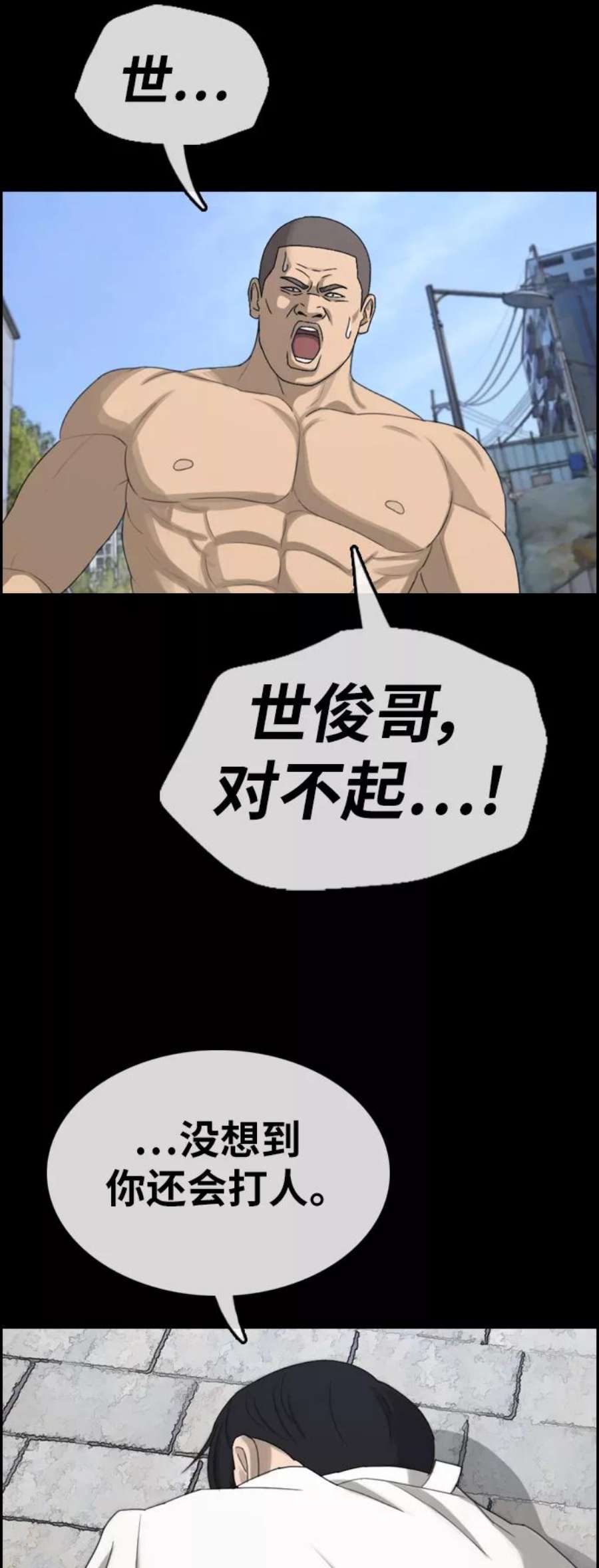 23.jpg