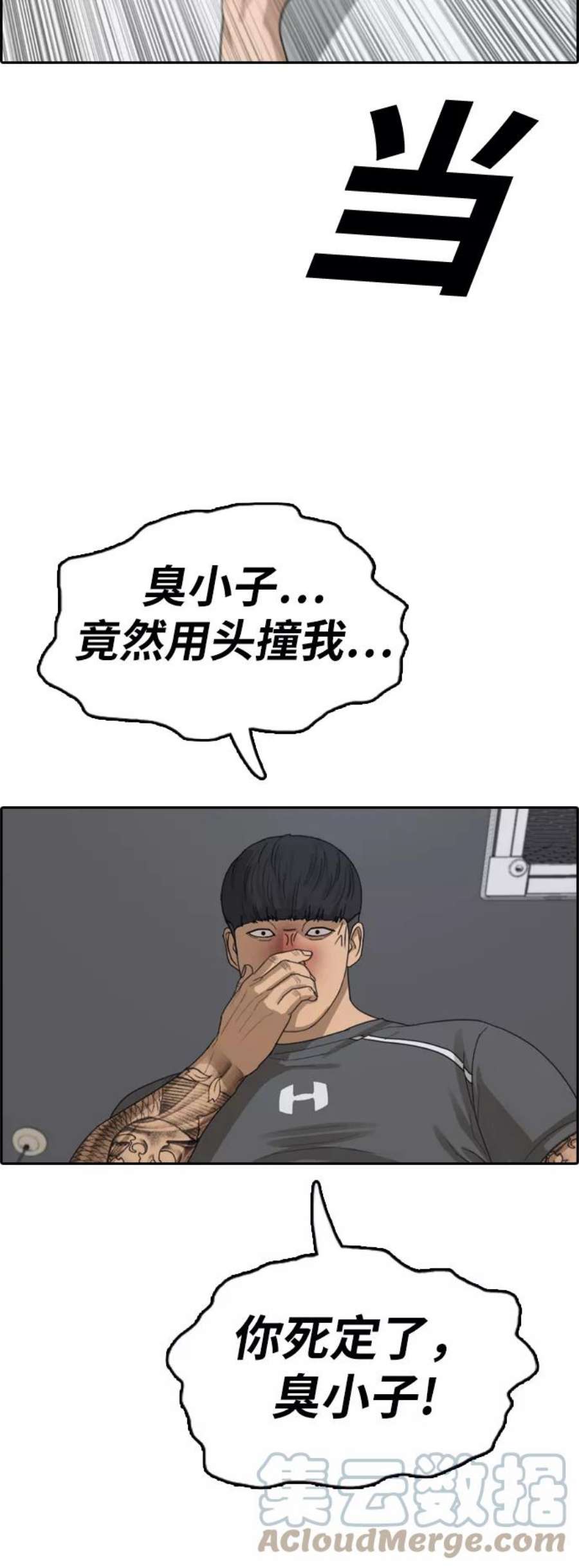 49.jpg