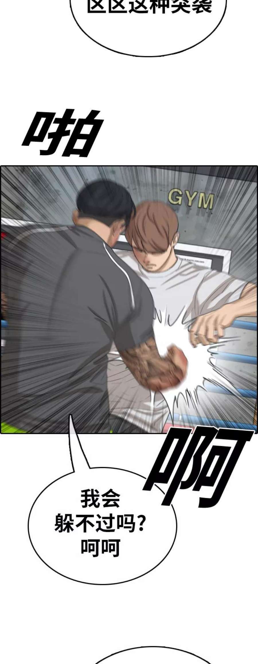29.jpg