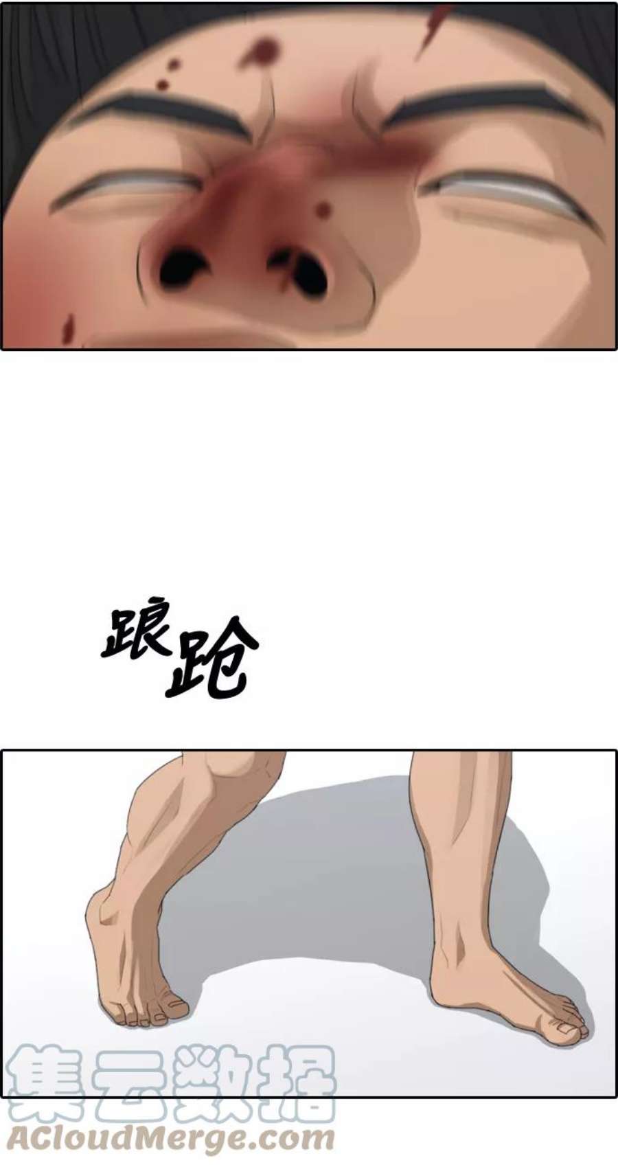 61.jpg