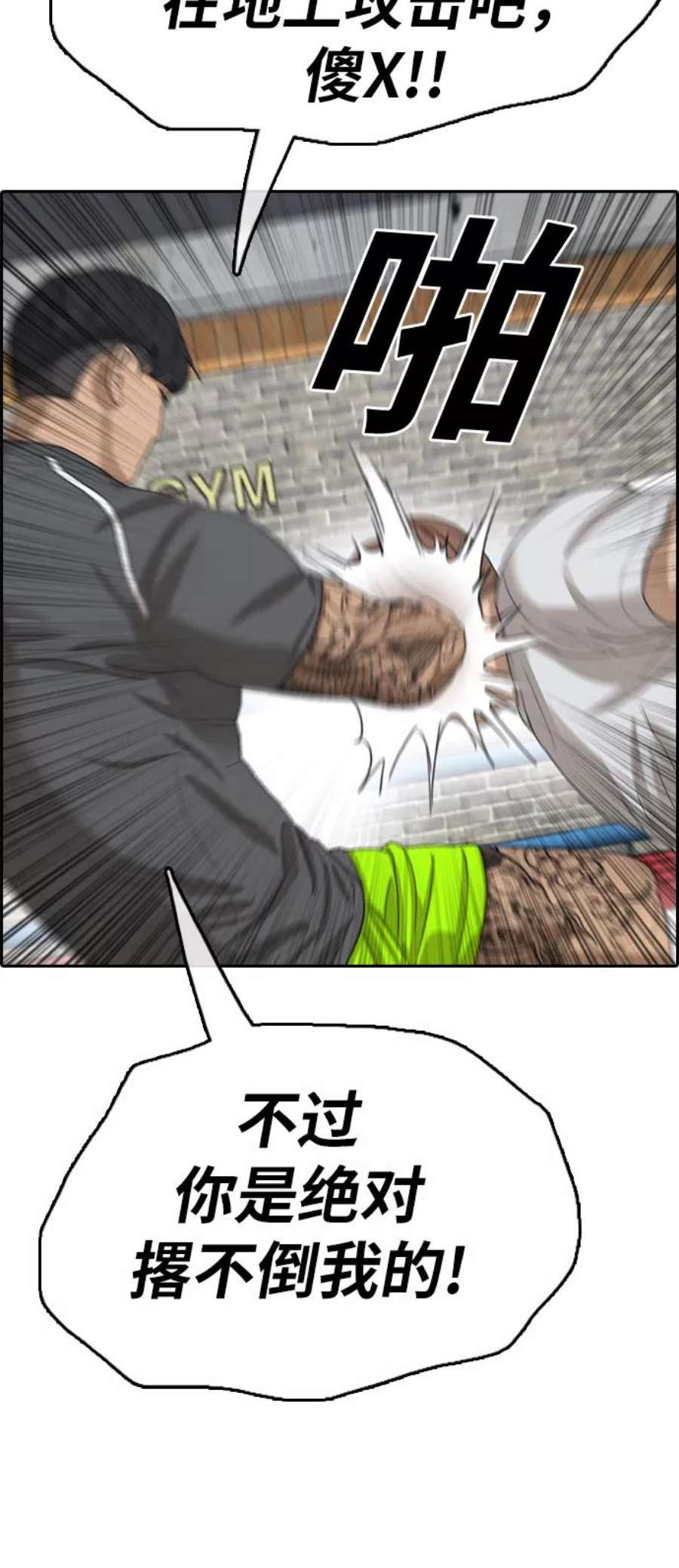 38.jpg