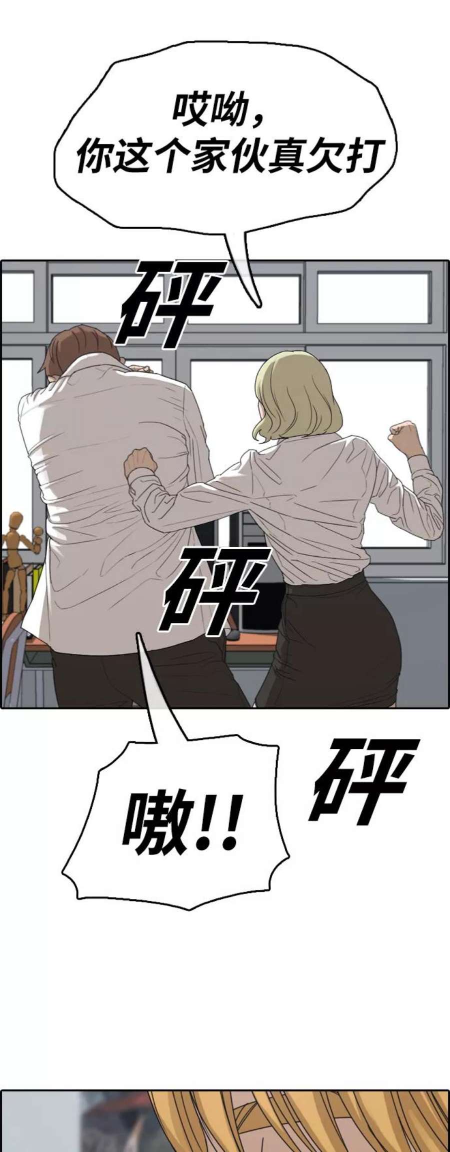 35.jpg