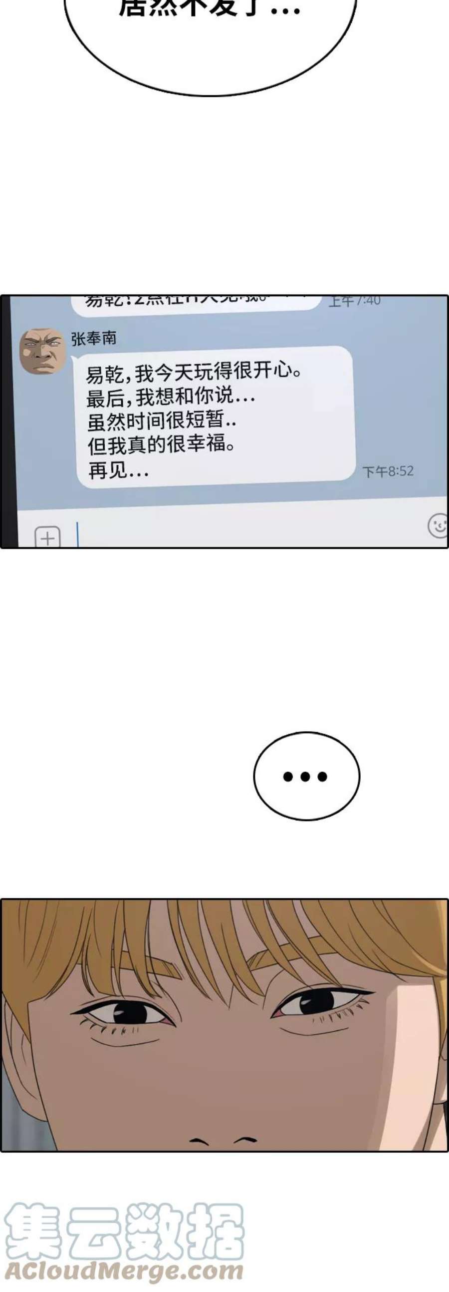 28.jpg